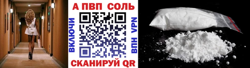 Хочу наркоту Гусь-Хрустальный Cocaine  Марихуана  Мефедрон  ГАШ 