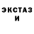 Экстази Cube Ihor Zbozhynskyi