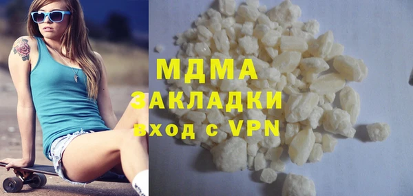бошки Алзамай