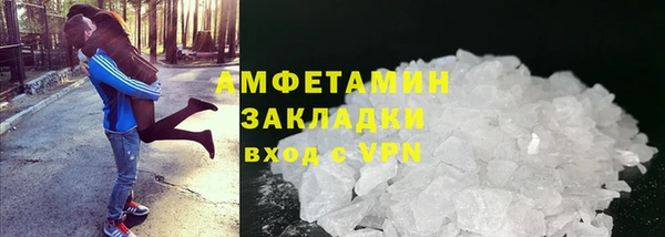 бошки Алзамай