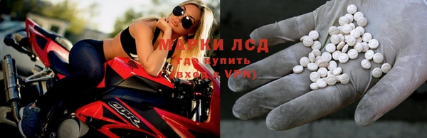 бошки Алзамай