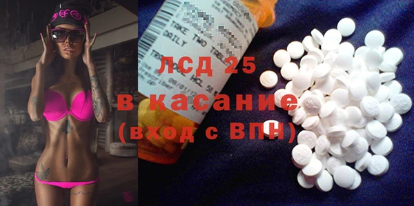 кокаин VHQ Алексеевка
