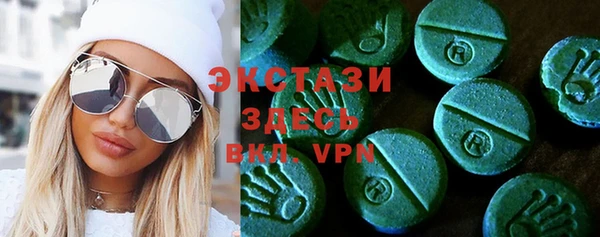 бошки Алексин