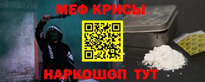 каннабис Моздок