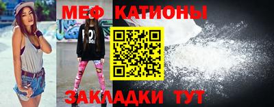 каннабис Моздок