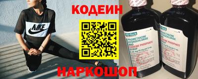 MESCALINE Можга