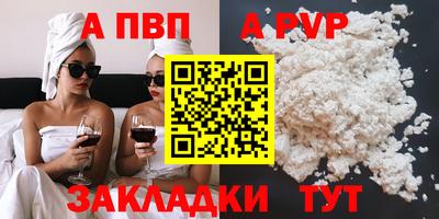 каннабис Моздок