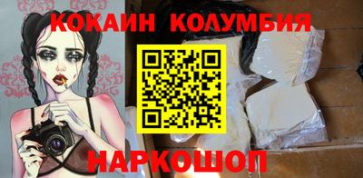 каннабис Моздок