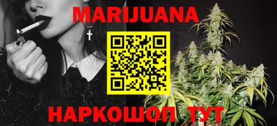 MESCALINE Можга