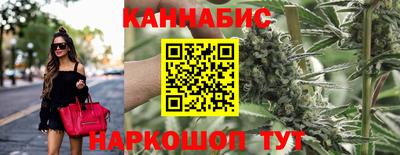 MESCALINE Можга