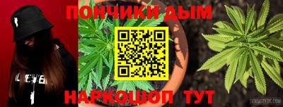 MESCALINE Можга