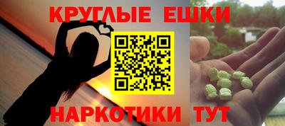 каннабис Моздок