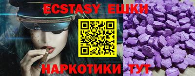 амф Можайск