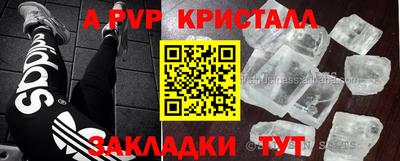 каннабис Моздок