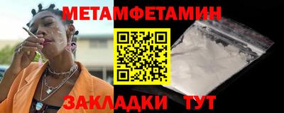 каннабис Моздок