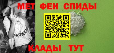 каннабис Моздок