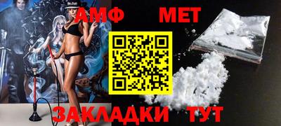 каннабис Моздок