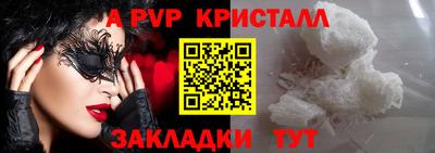 каннабис Моздок