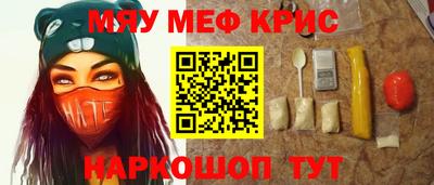 каннабис Моздок