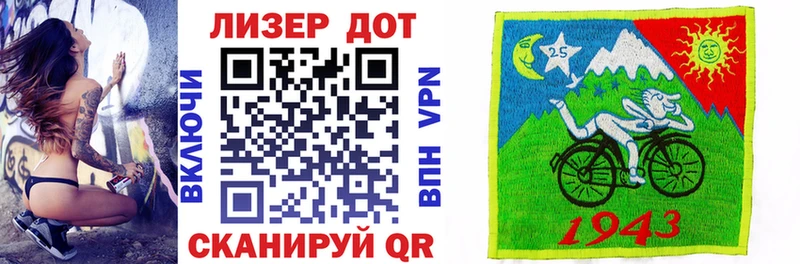 хочу   Гусь-Хрустальный  Марки N-bome 1,5мг 